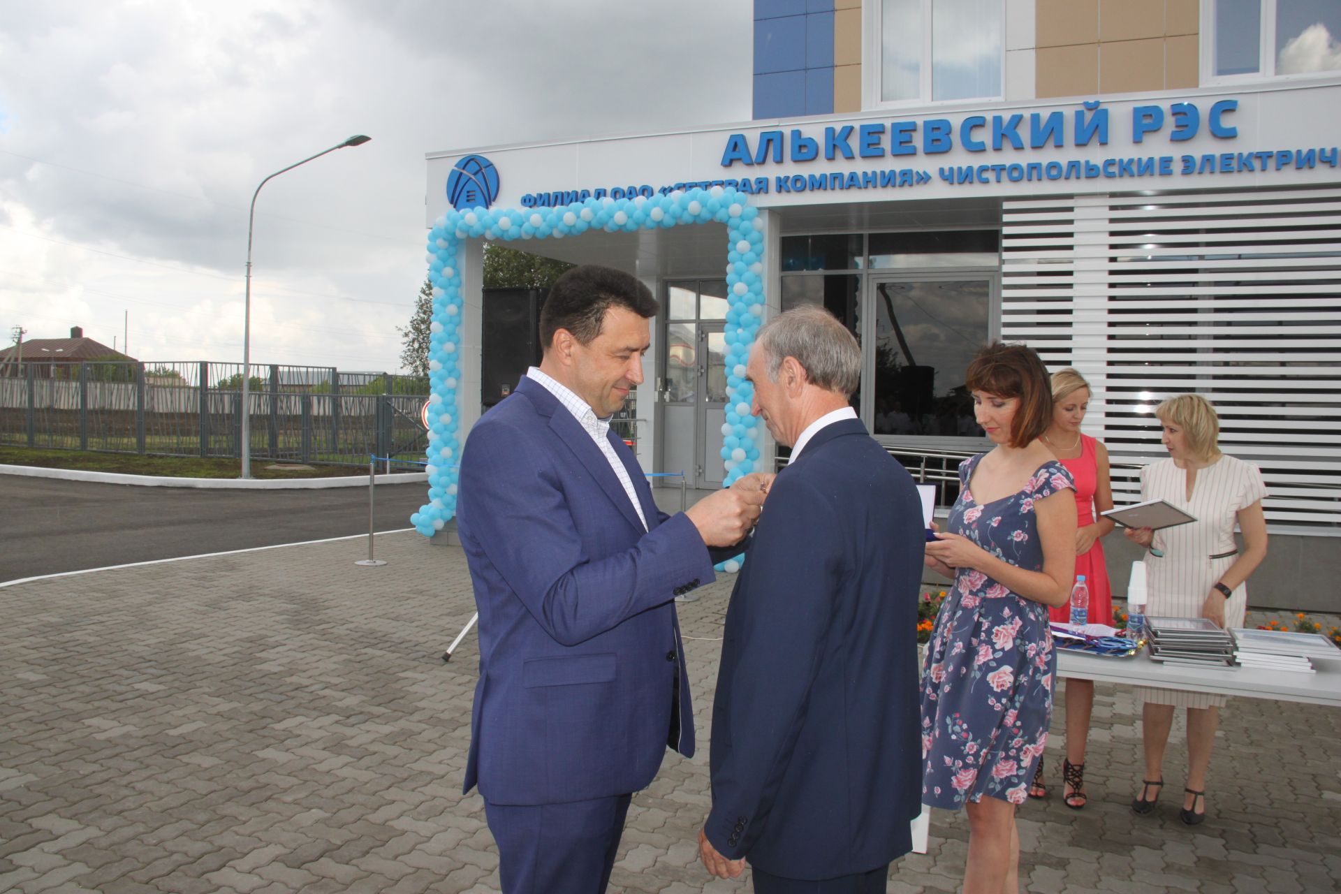 Открытие нового здания "Электрический сетей"