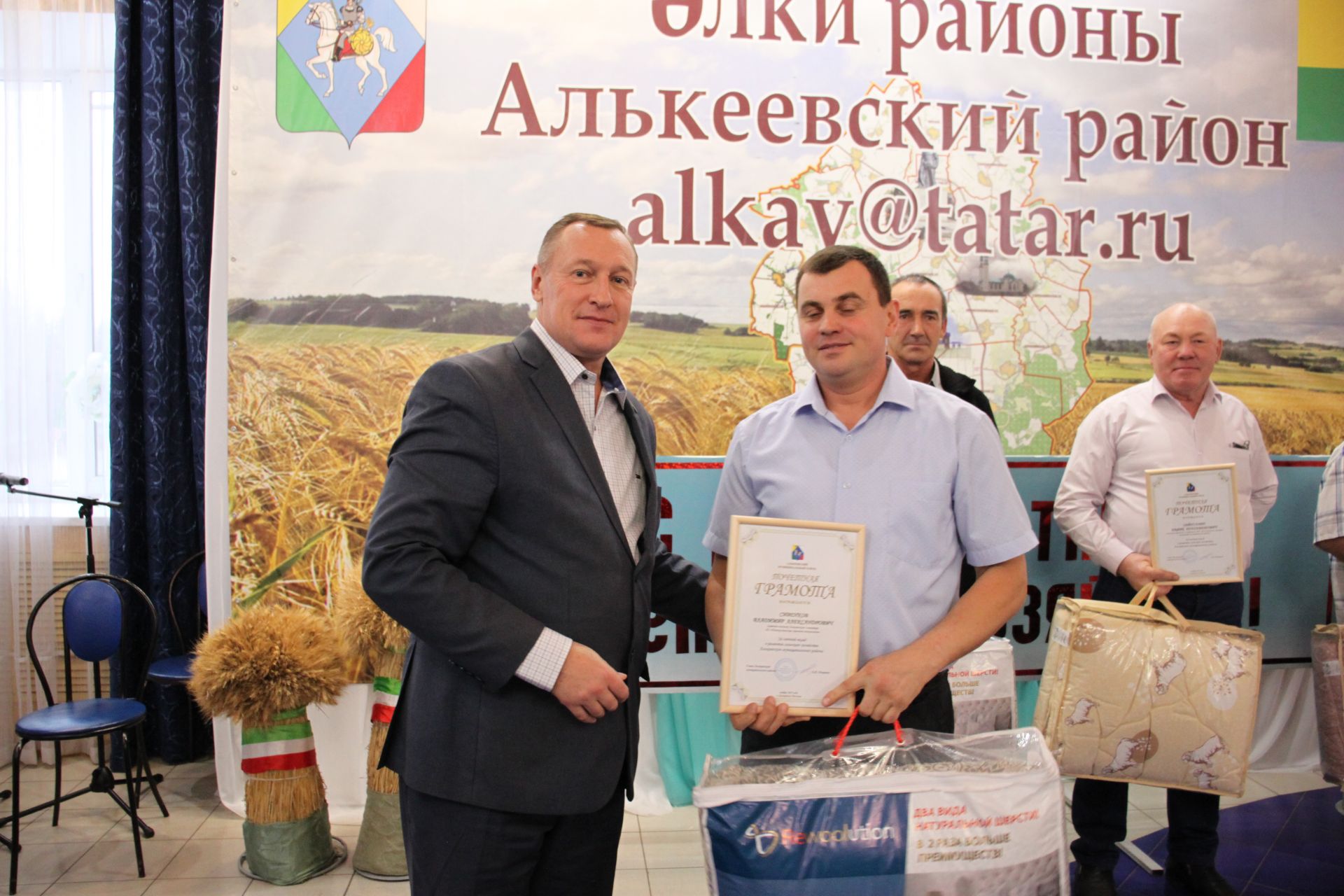 В Алькеевском районе чевствовали передовиков сельского хозяйства