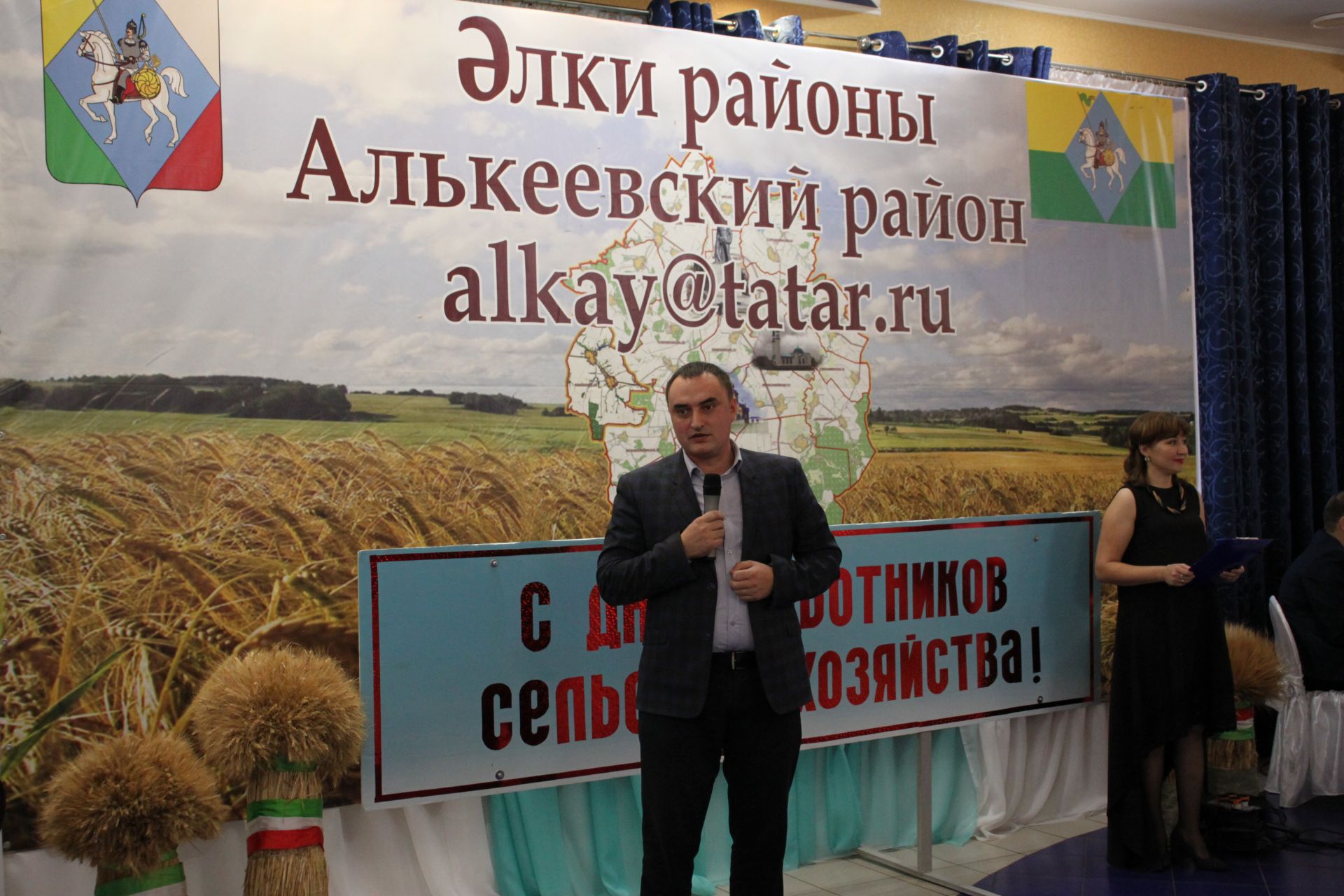 В Алькеевском районе чевствовали передовиков сельского хозяйства