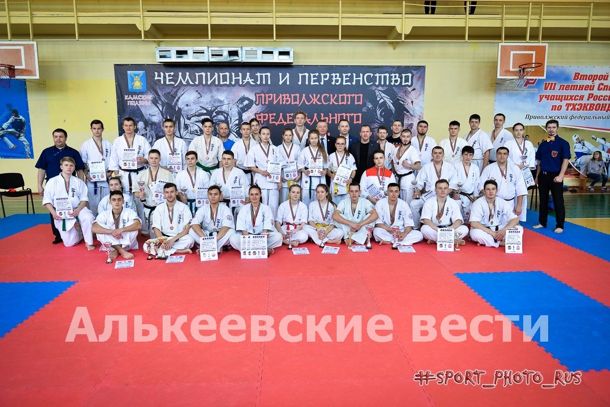 Команда Алькеевского района  на первенстве Татарстана по киокусинкай каратэ
