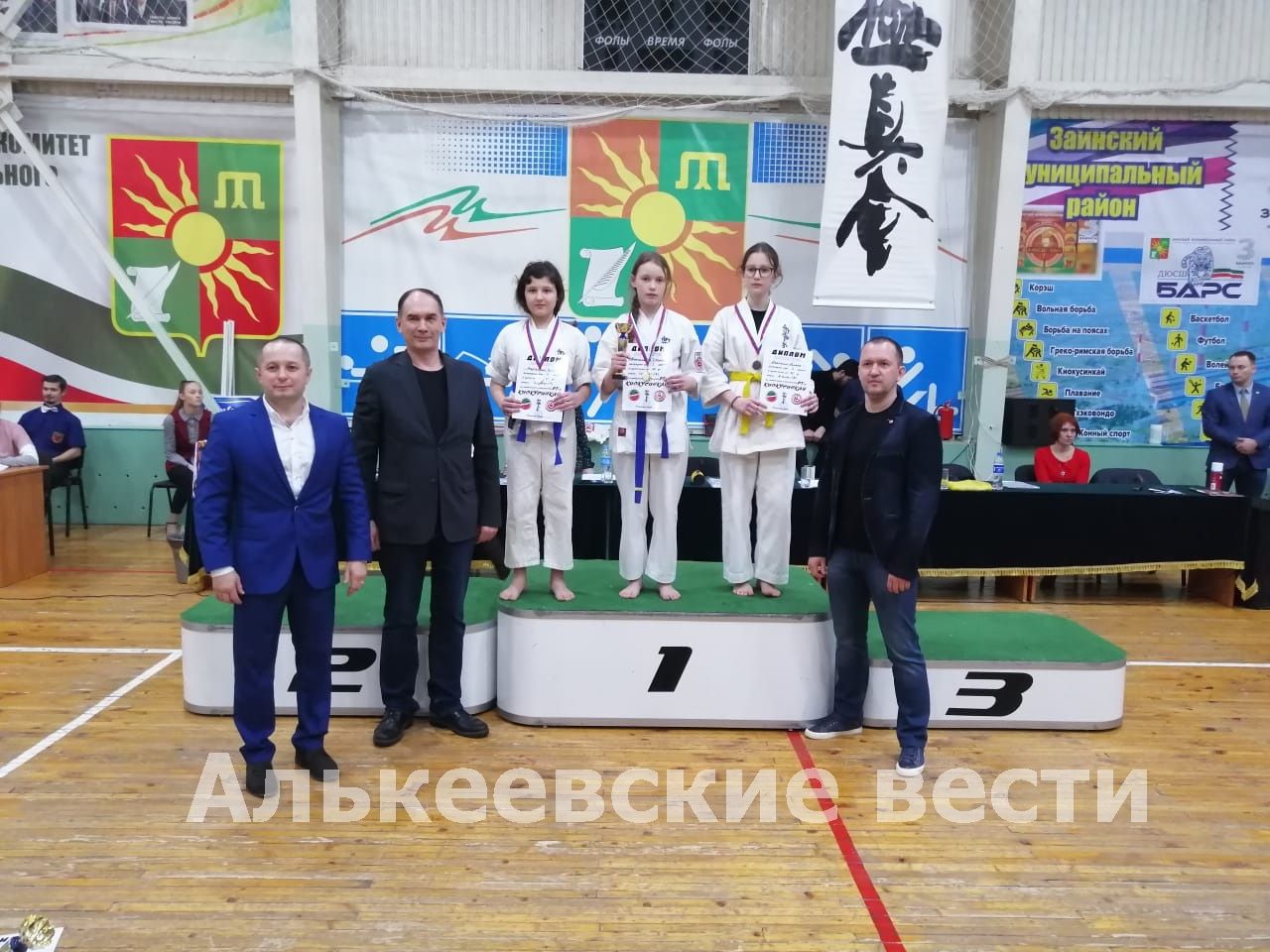 Әлки районы командасы киокусинкай каратэ буенча Татарстан беренчелегендә