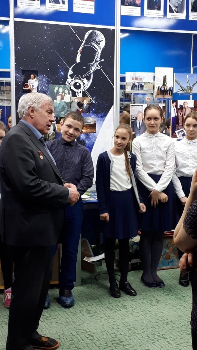 Космонавт  встретился со школьниками