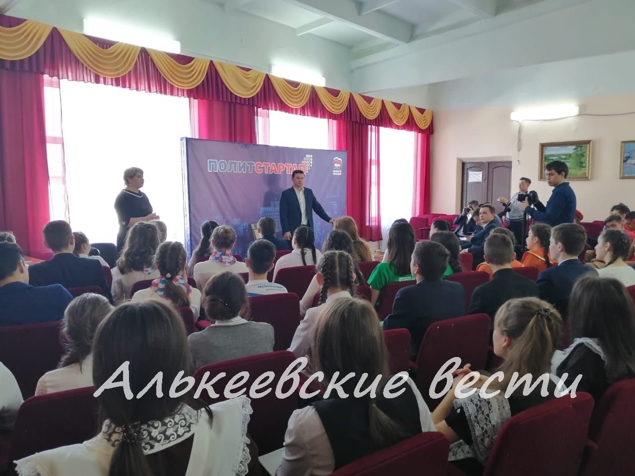 «Лидер года России» Ильнар Гирфанов побывал в Базарно-Матакской школе
