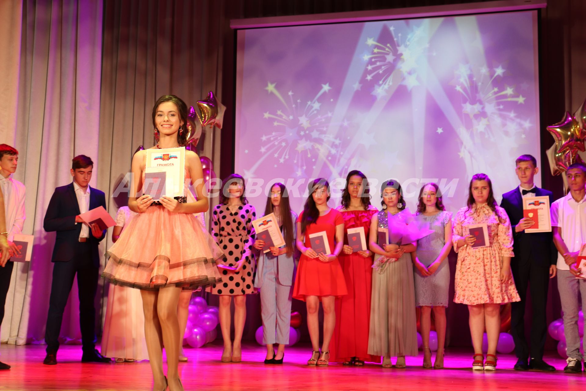Вручение аттестатов 9-классникам Базарно-Матакской средней школы Алькеевского района