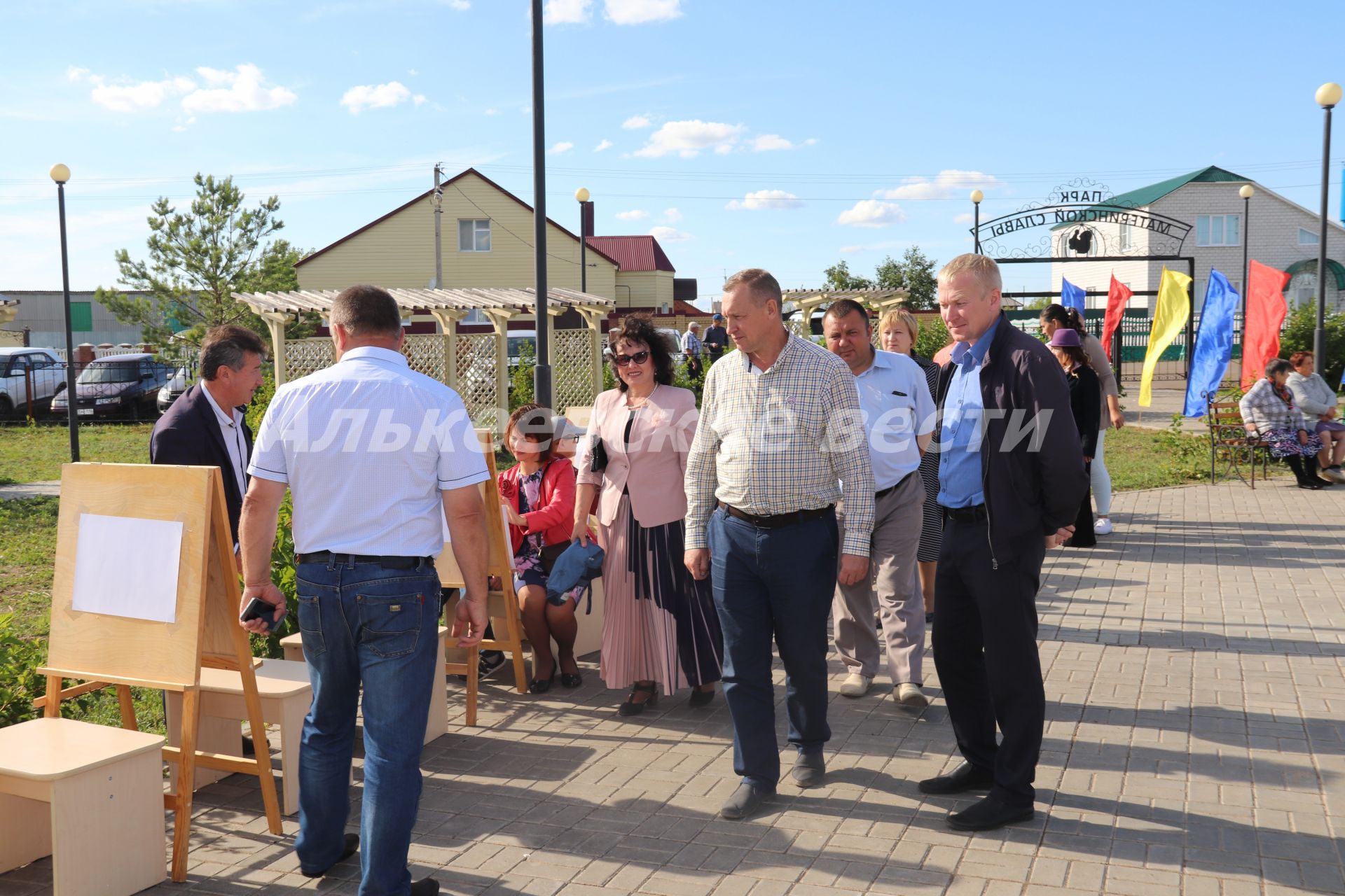 Праздник семьи,любви и верности в парке