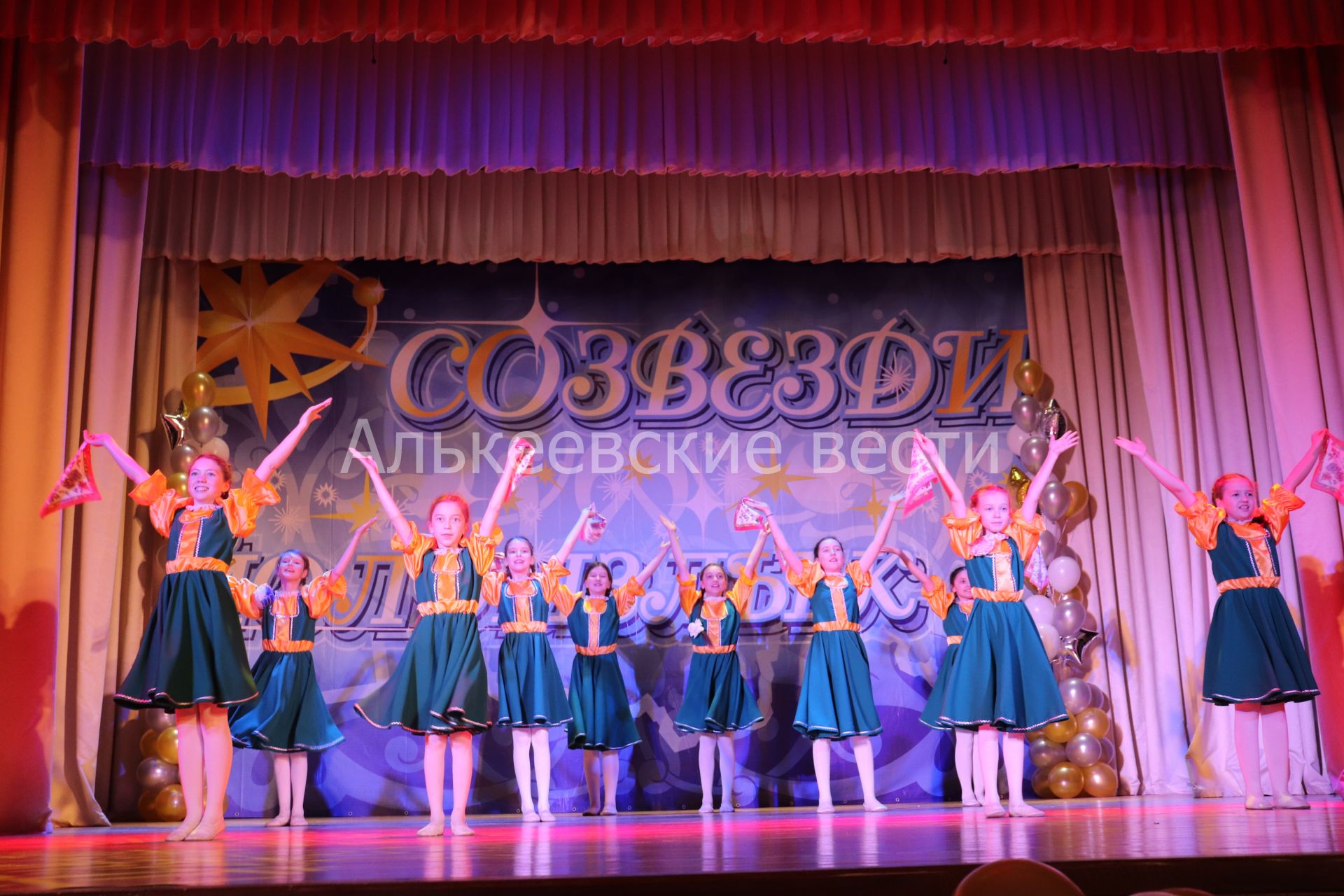 Гала-концерт районного этапа фестиваля «Созвездие-Йолдызлык»