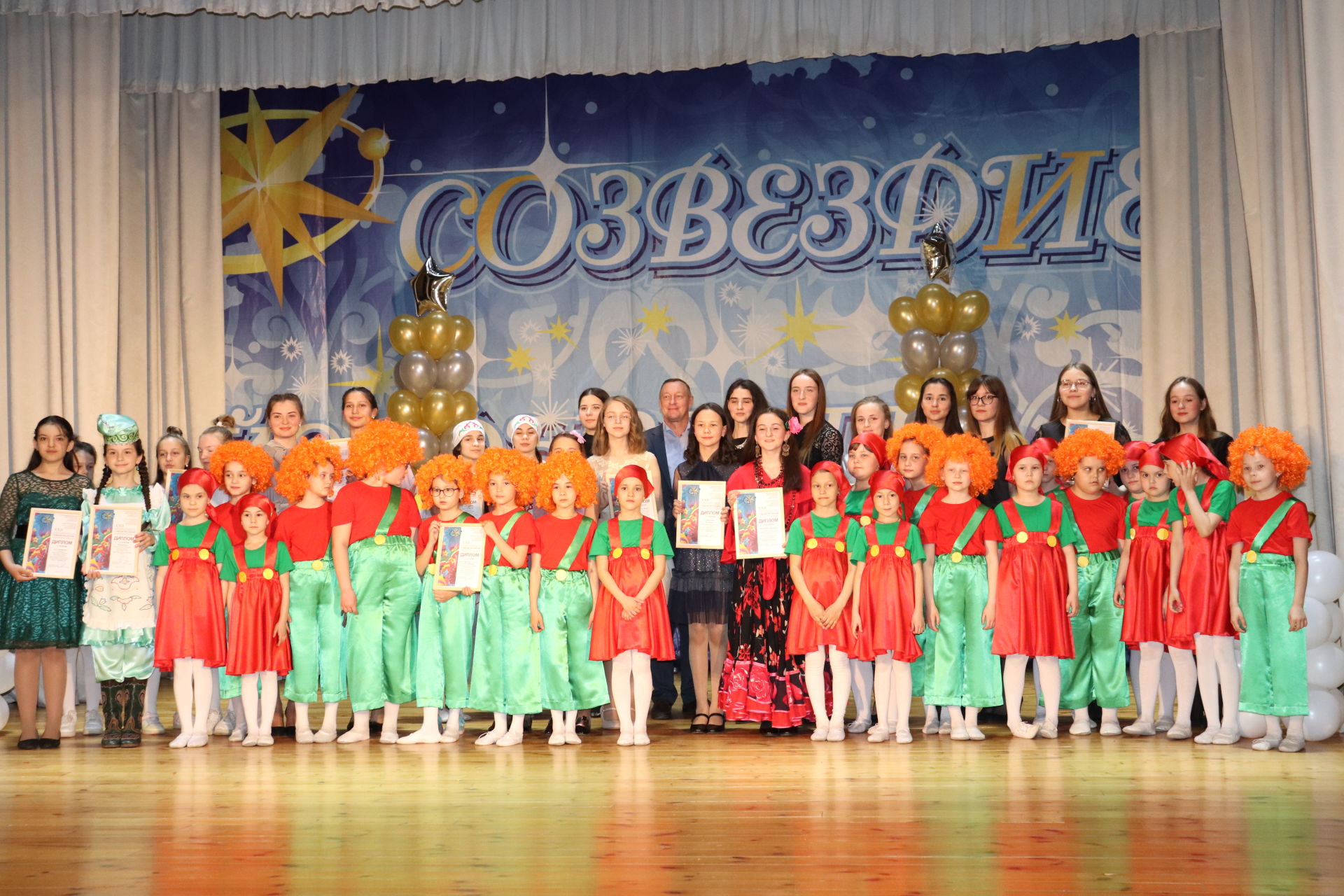 Гала-концерт «Созвездие- Йолдызлык 2022"