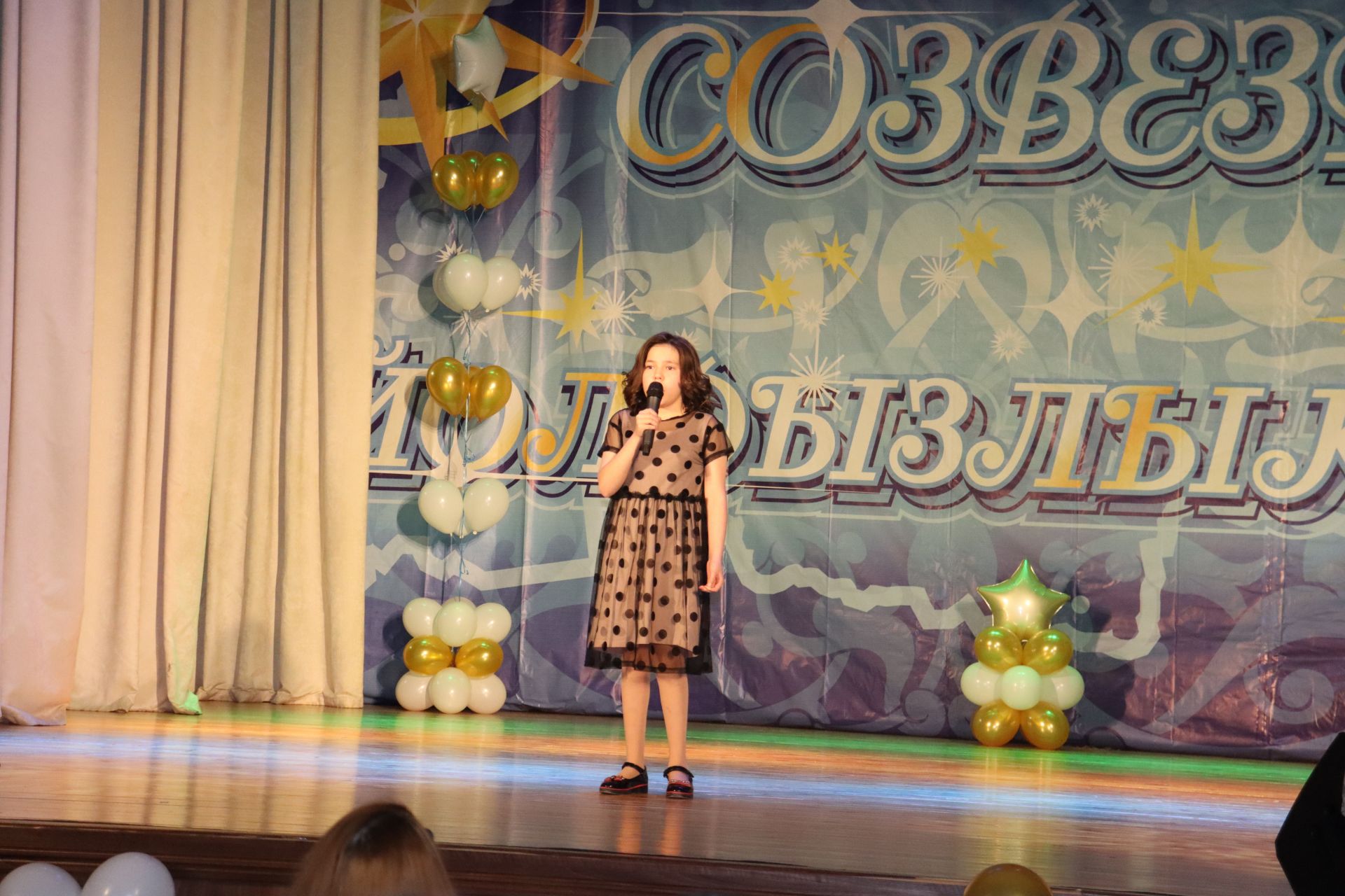 “Созвездие – Йолдызлык 2023” фестиваленың гала-концерты
