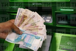 Балалы гаиләләргә июль өчен түләүләр 3 һәм 5 августта киләчәк