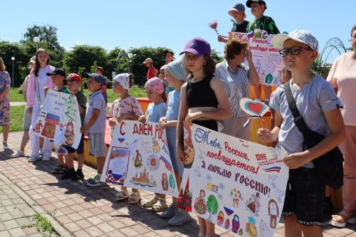 Әлкилеләр Россия көнен бәйрәм иттеләр