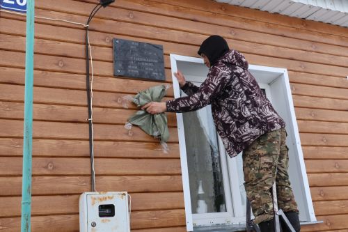 Базарлы Матакта махсус хәрби операциядә катнашучылар истәлегенә мемориаль такталар ачылды