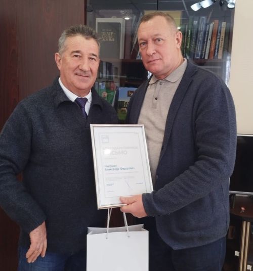Әлки районы башлыгы Александр Никошинга Рәхмәт хаты бирелде