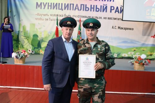 Әлки муниципаль районында Чик сакчылары көне уңаеннан төрле чаралар үтте