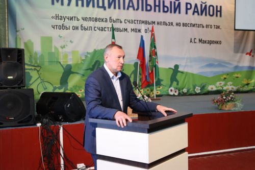 Әлки муниципаль районында Чик сакчылары көне уңаеннан төрле чаралар үтте