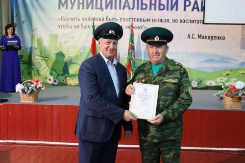 Әлки муниципаль районында Чик сакчылары көне уңаеннан төрле чаралар үтте