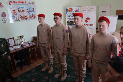 Әлки муниципаль районында Чик сакчылары көне уңаеннан төрле чаралар үтте