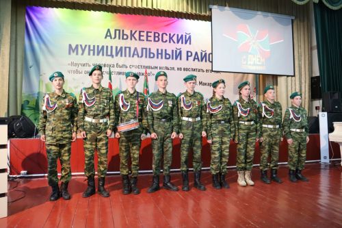 Әлки муниципаль районында Чик сакчылары көне уңаеннан төрле чаралар үтте