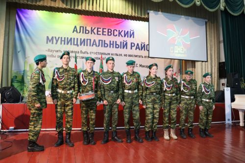 Әлки муниципаль районында Чик сакчылары көне уңаеннан төрле чаралар үтте