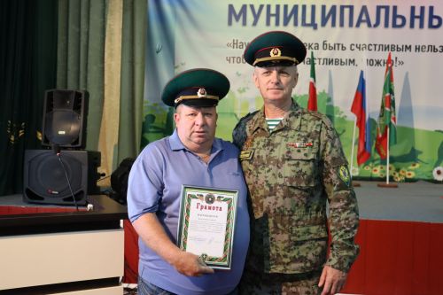 Әлки муниципаль районында Чик сакчылары көне уңаеннан төрле чаралар үтте