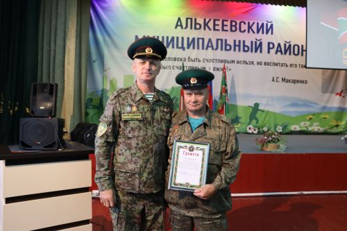 Әлки муниципаль районында Чик сакчылары көне уңаеннан төрле чаралар үтте
