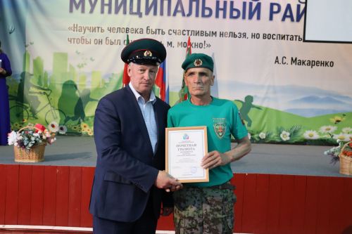 Әлки муниципаль районында Чик сакчылары көне уңаеннан төрле чаралар үтте