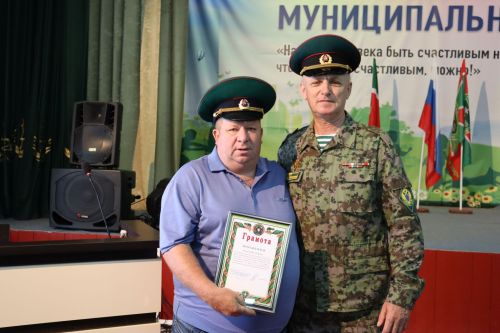 Әлки муниципаль районында Чик сакчылары көне уңаеннан төрле чаралар үтте