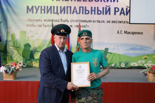 Әлки муниципаль районында Чик сакчылары көне уңаеннан төрле чаралар үтте