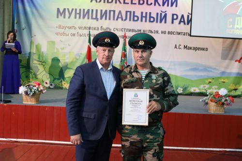 Әлки муниципаль районында Чик сакчылары көне уңаеннан төрле чаралар үтте