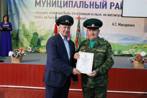 Әлки муниципаль районында Чик сакчылары көне уңаеннан төрле чаралар үтте