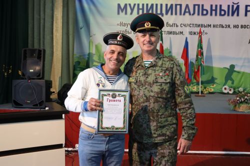 Әлки муниципаль районында Чик сакчылары көне уңаеннан төрле чаралар үтте