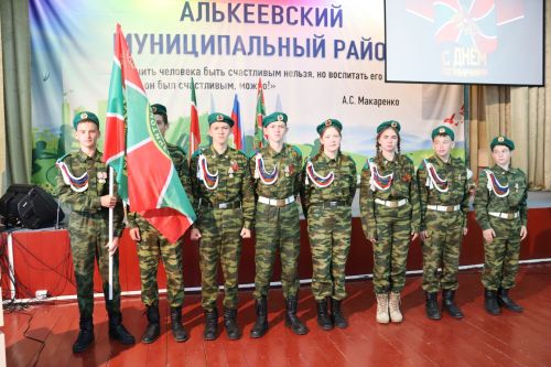 Әлки муниципаль районында Чик сакчылары көне уңаеннан төрле чаралар үтте