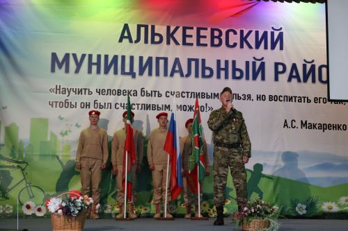 Әлки муниципаль районында Чик сакчылары көне уңаеннан төрле чаралар үтте