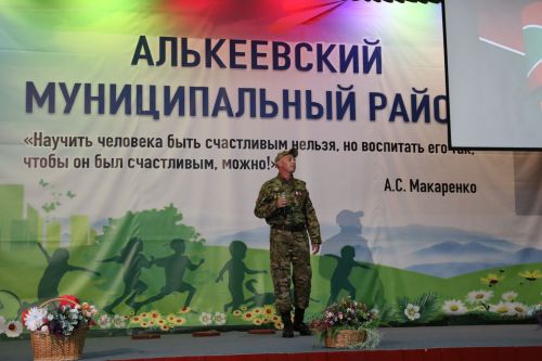 Әлки муниципаль районында Чик сакчылары көне уңаеннан төрле чаралар үтте