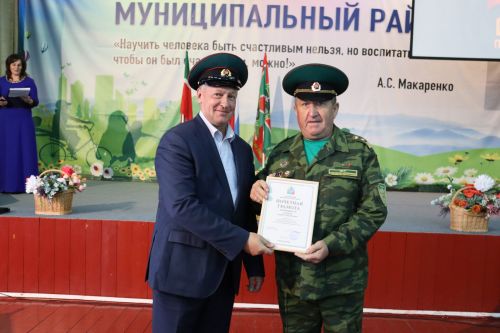 Әлки муниципаль районында Чик сакчылары көне уңаеннан төрле чаралар үтте