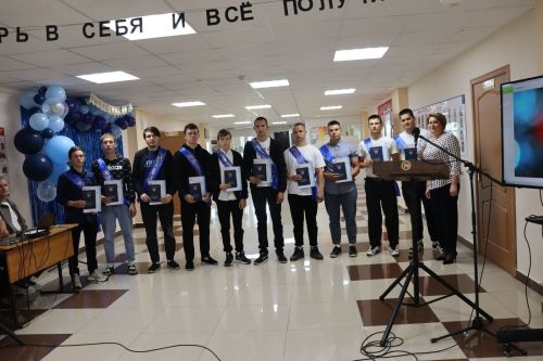 Районыбызның аграр көллиятендә чыгарылыш кичәсе узды