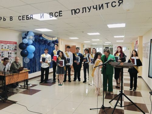 Районыбызның аграр көллиятендә чыгарылыш кичәсе узды
