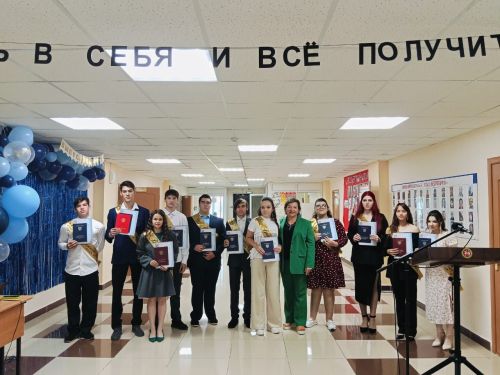 Районыбызның аграр көллиятендә чыгарылыш кичәсе узды