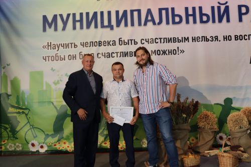 Әлки районы: 20 яшьлегенә – 10 миллион сум бүләк