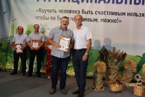 Әлки районы: 20 яшьлегенә – 10 миллион сум бүләк