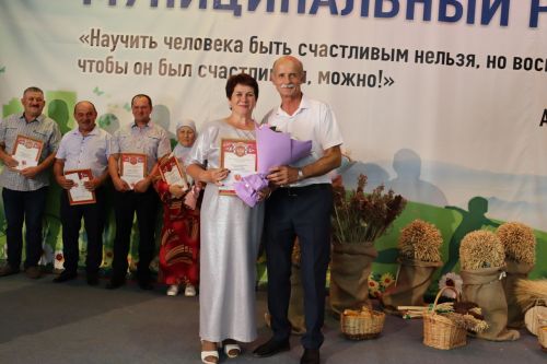 Әлки районы: 20 яшьлегенә – 10 миллион сум бүләк