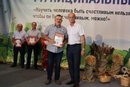 Әлки районы: 20 яшьлегенә – 10 миллион сум бүләк