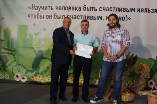 Әлки районы: 20 яшьлегенә – 10 миллион сум бүләк