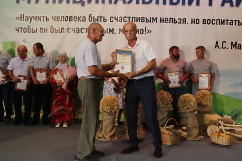 Әлки районы: 20 яшьлегенә – 10 миллион сум бүләк