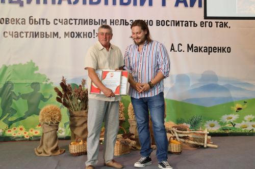 Әлки районы: 20 яшьлегенә – 10 миллион сум бүләк