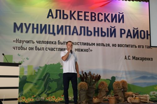 Әлки районы: 20 яшьлегенә – 10 миллион сум бүләк