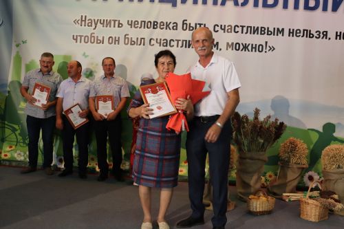 Әлки районы: 20 яшьлегенә – 10 миллион сум бүләк