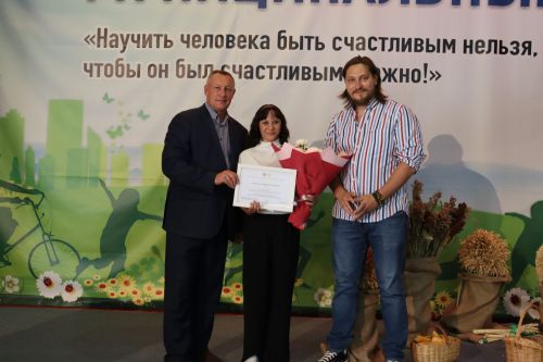 Әлки районы: 20 яшьлегенә – 10 миллион сум бүләк