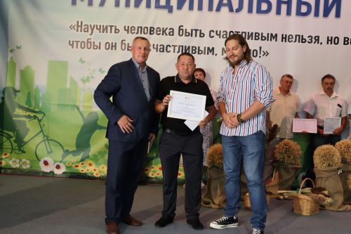 Әлки районы: 20 яшьлегенә – 10 миллион сум бүләк