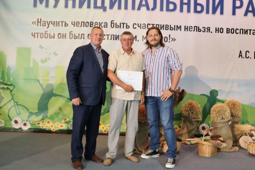 Әлки районы: 20 яшьлегенә – 10 миллион сум бүләк
