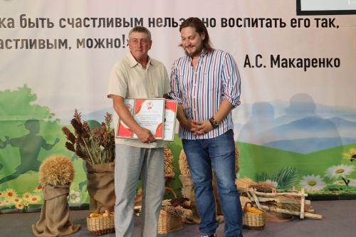 Әлки районы: 20 яшьлегенә – 10 миллион сум бүләк